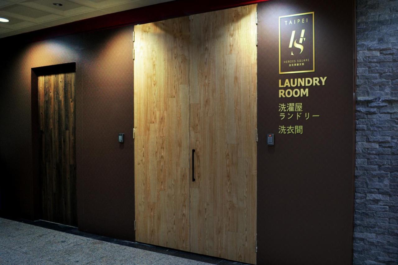 Taipei Heroes Square Hotel Luaran gambar