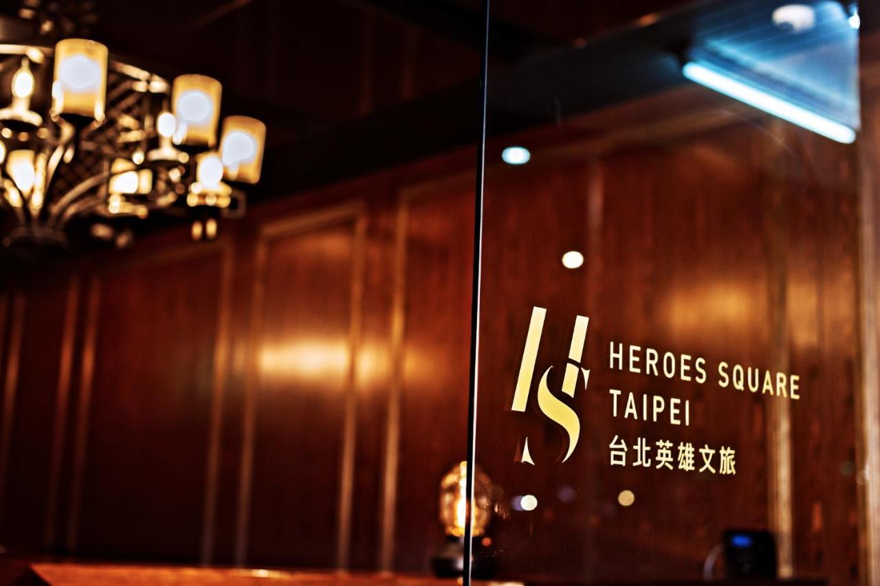 Taipei Heroes Square Hotel Luaran gambar
